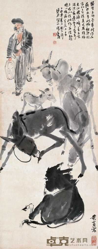 黄胄 饮驴图 立轴 124.5×49.5cm
